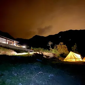 fengari-camp-crater-del-pululahua.hotelsquito.com/